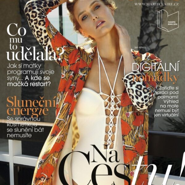 שער Marie Claire: בר רפאלי בהדפס מנומר, איפור קיצי עם שפתיים אפרסק