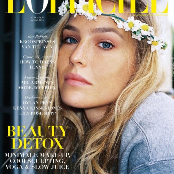 שער L'OFFICIEL: בר רפאלי עם כתר פרחים לבנים ואיפור עירום לכתבת ביוטי